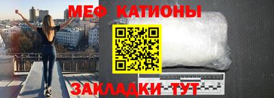 кокаин Гагарин