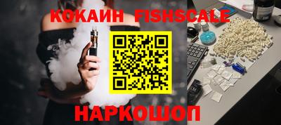мефедрон мука Гатчина