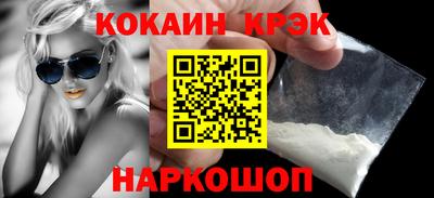 мефедрон мука Гатчина