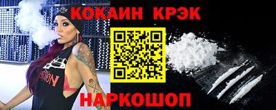 скорость mdpv Гай