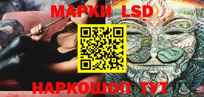 мефедрон мука Гатчина