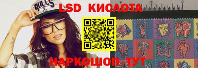 мефедрон мука Гатчина