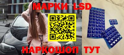 кокаин Гагарин