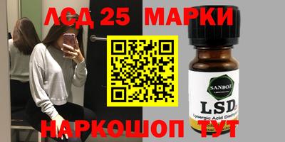кокаин Гагарин