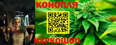 скорость mdpv Гай