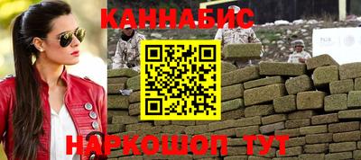 скорость mdpv Гай