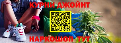 мефедрон мука Гатчина