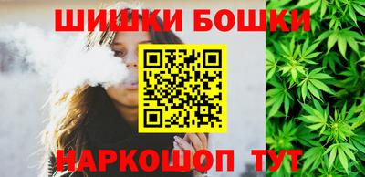 кокаин Гагарин