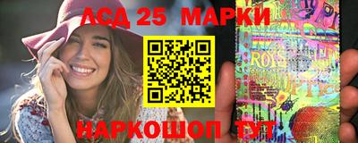 мефедрон мука Гатчина