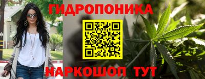 мефедрон мука Гатчина