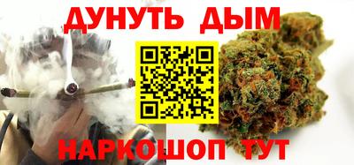 кокаин Гагарин