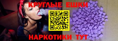 скорость mdpv Гай