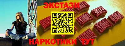 кокаин Гагарин