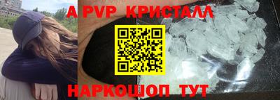кокаин Гагарин