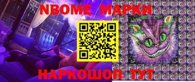 мефедрон мука Гатчина