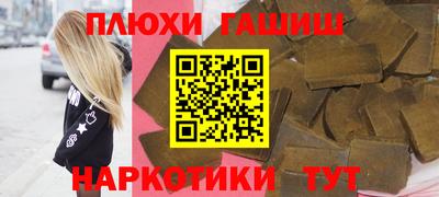 кокаин Гагарин