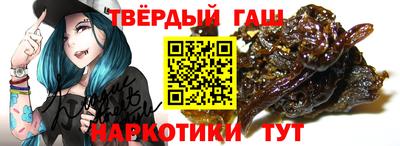 мефедрон мука Гатчина