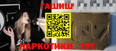 скорость mdpv Гай