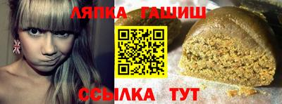 мефедрон мука Гатчина